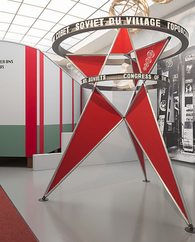 Выставка Кабаковых и Лисицкого в Нидерландах