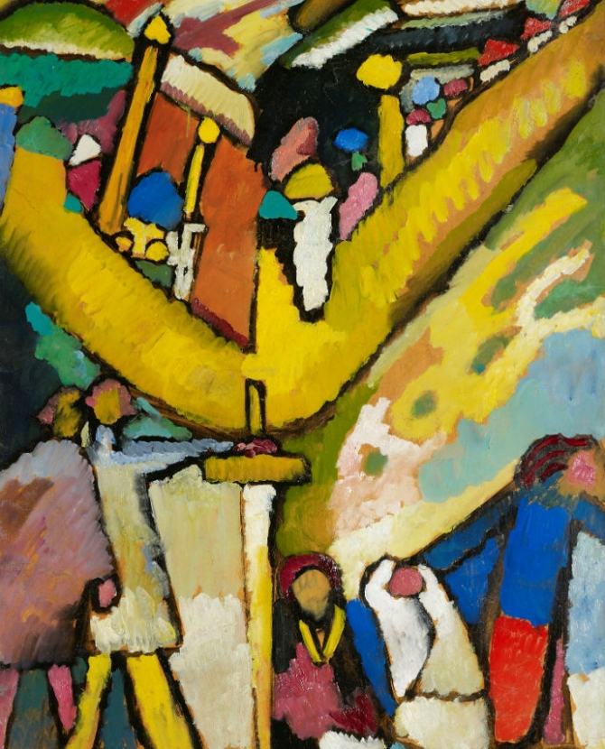 Christie’s выставит Кандинского в Москве