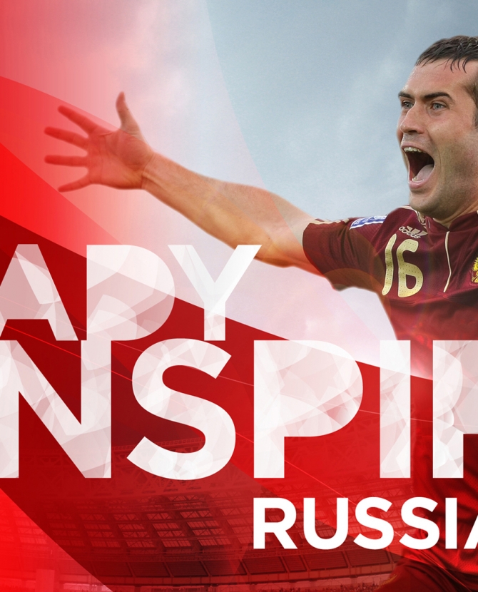 Чемпионат мира по футболу за 632 млрд