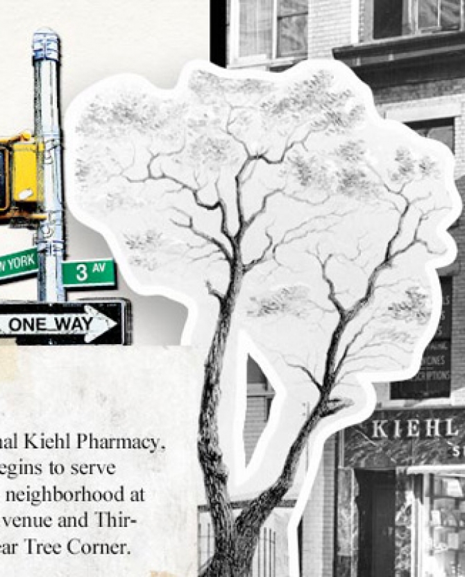 Kiehl’s: \"Путешествие в Нью-Йорк\"