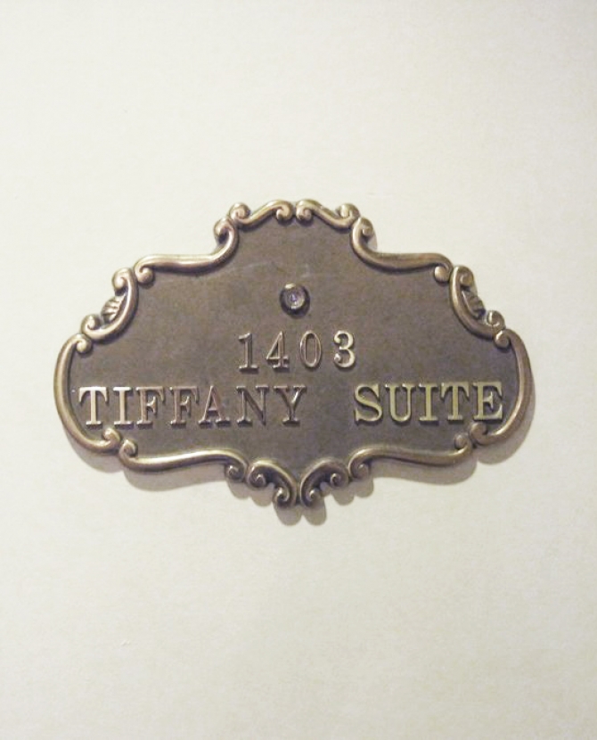 New York St. Regis. Tiffany & Сo Suite