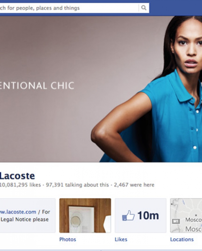 Lacoste — любимчик Facebook
