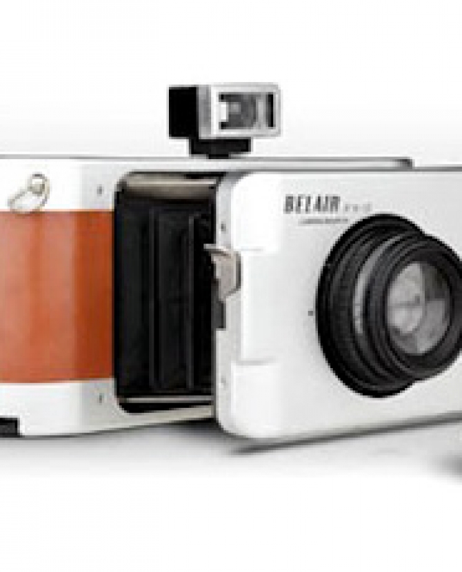 Новая камера: Belair X 6-12