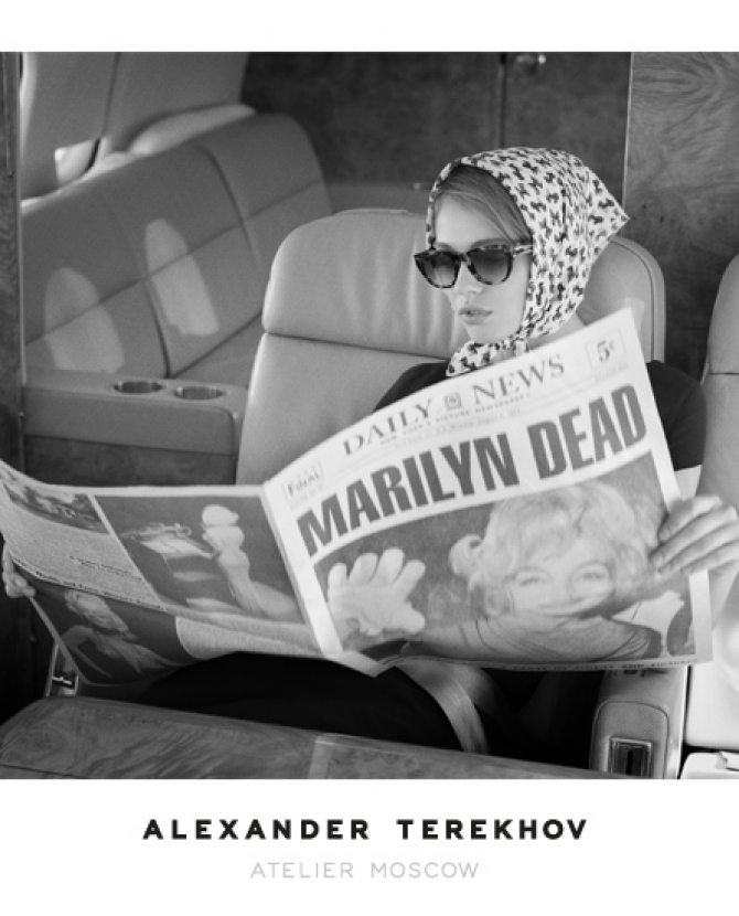 Alexander Terekhov Resort 2013