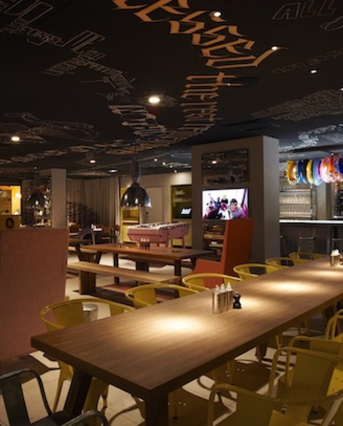 Высокий дизайн и низкие цены от Филиппа Старка