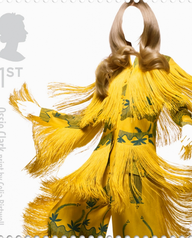 Марки для королевской почты