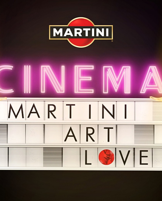 Финал киноконкурса и концерт M.I.A. 