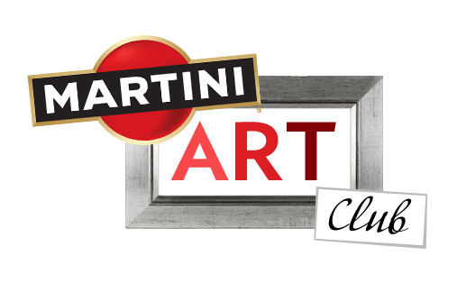 Стартовал конкурс для молодых талантов