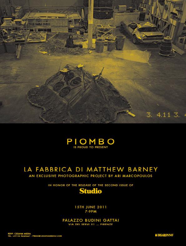 Фабрика Мэтью Барни