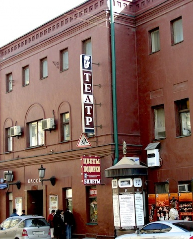 В театре Маяковского идет реконструкция