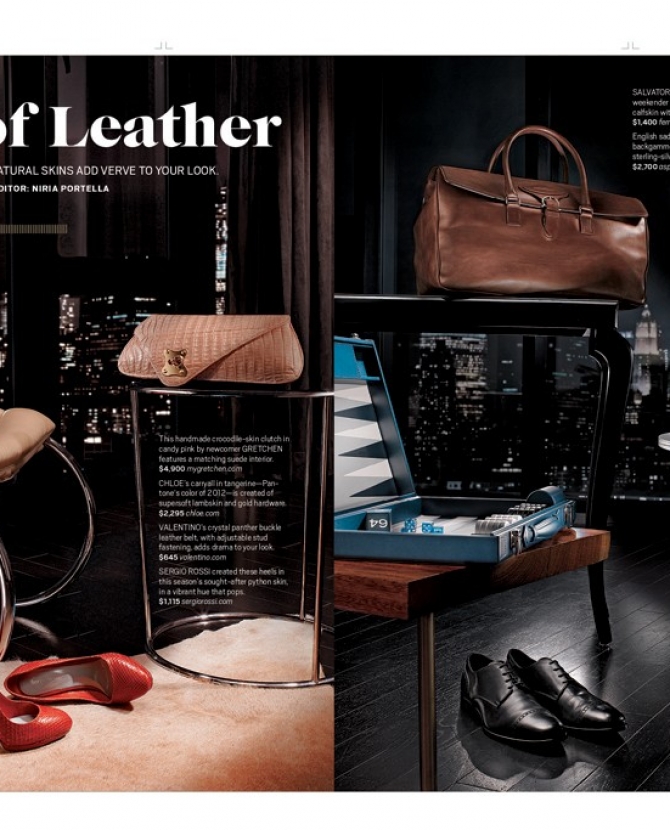 Запуск журнала Bloomberg Pursuits