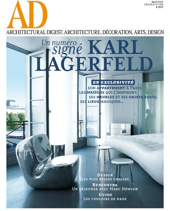 Лагерфельд — приглашенный редактор AD