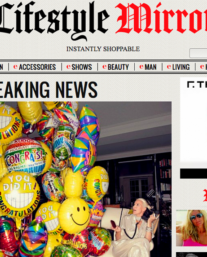 Дафна Гиннесс открывает LifeStyle Mirror