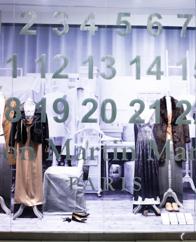 Коктейль в честь запуска Margiela with H&M 