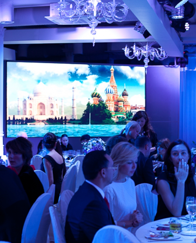 Премия \"Выбор читателей Condé Nast Traveller\"