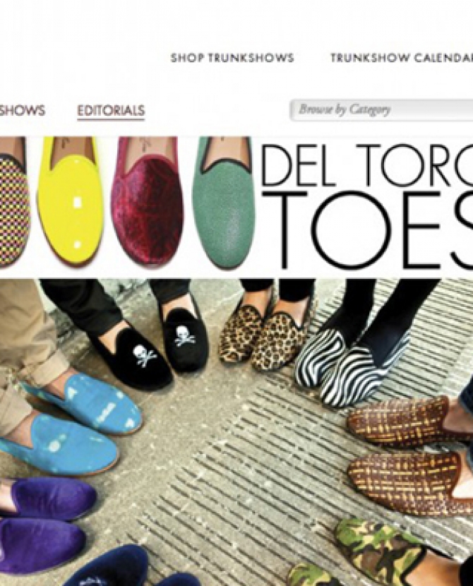 Рупал Патель покинула Moda Operandi