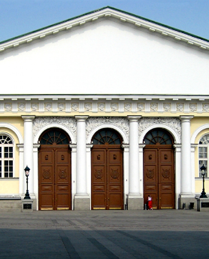 Музей дизайна откроется в \"Манеже\"