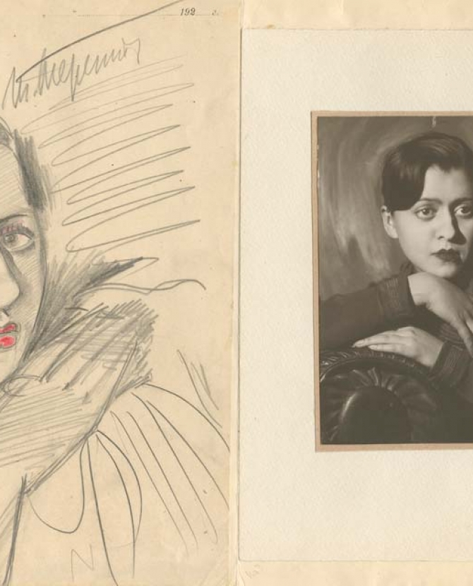 Винтажные русские фото выставили в Нью-Йорке