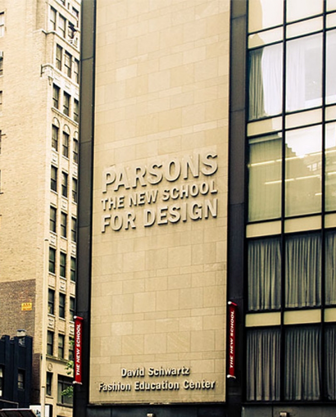 Parsons и PPR учередили новый конкурс