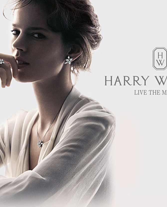 Swatch приобрела Harry Winston