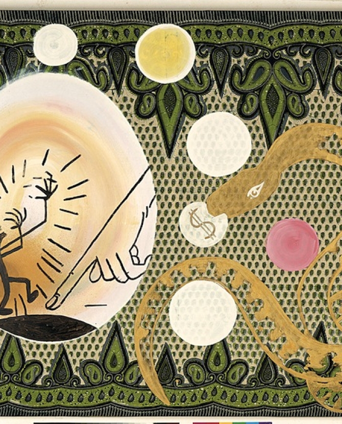 Выставка немецкого постмодернизма в Ульяновске