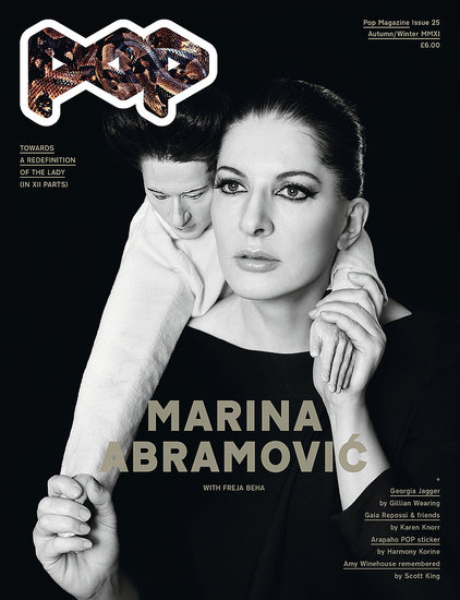 Марина Абрамович в журнале Pop