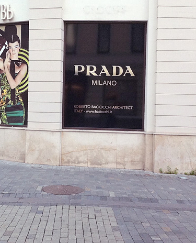 Самые ожидаемые открытия осени 2011