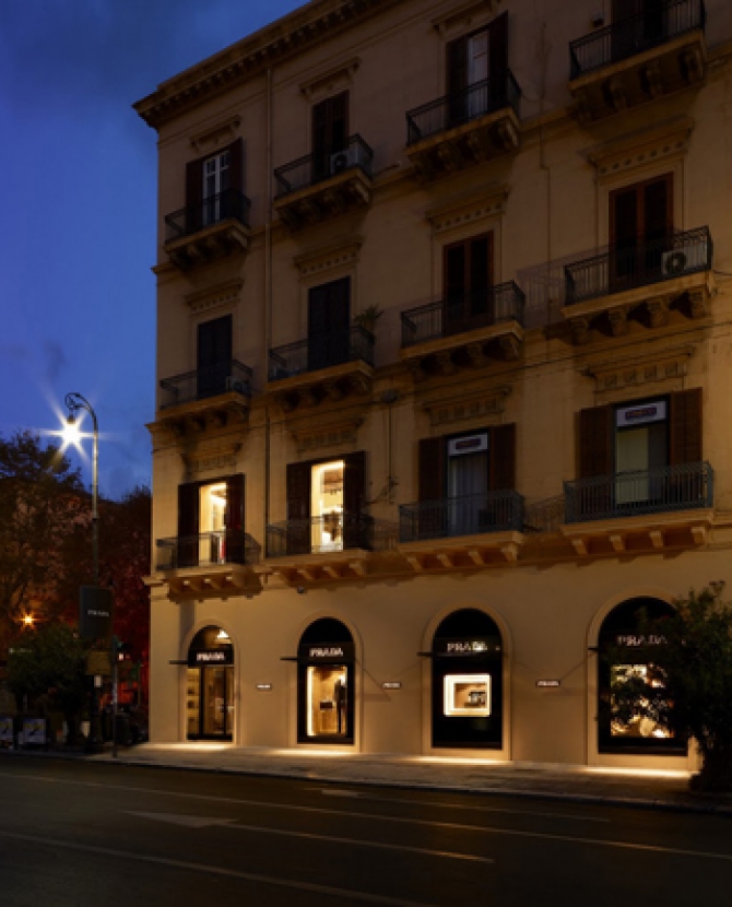 Новый бутик Prada
