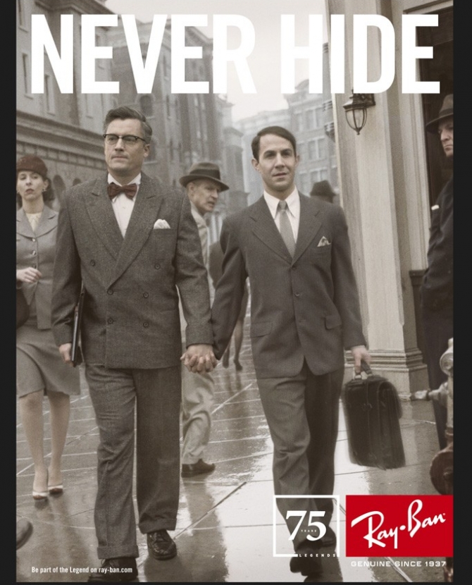 Ray-Ban празднует 75-летие