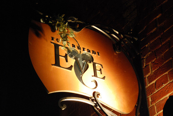 Романтический ужин Барака Обамы