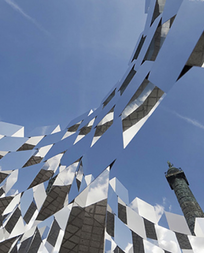 Зеркальное \"Кольцо\" Арно Лапьера