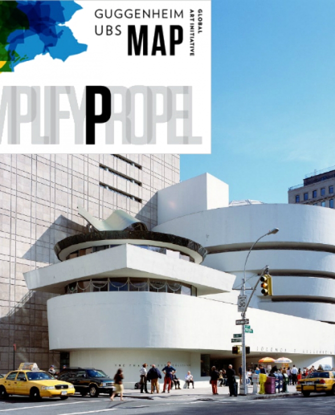 Гуггенхайм обратился к искусству Азии и Африки 