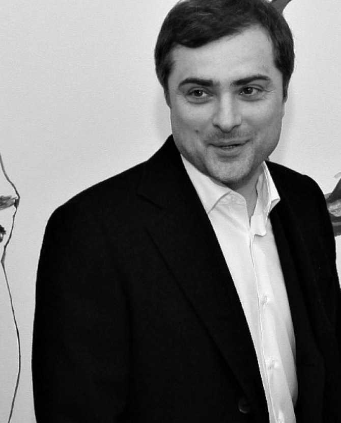 Любимое кино Владислава Суркова