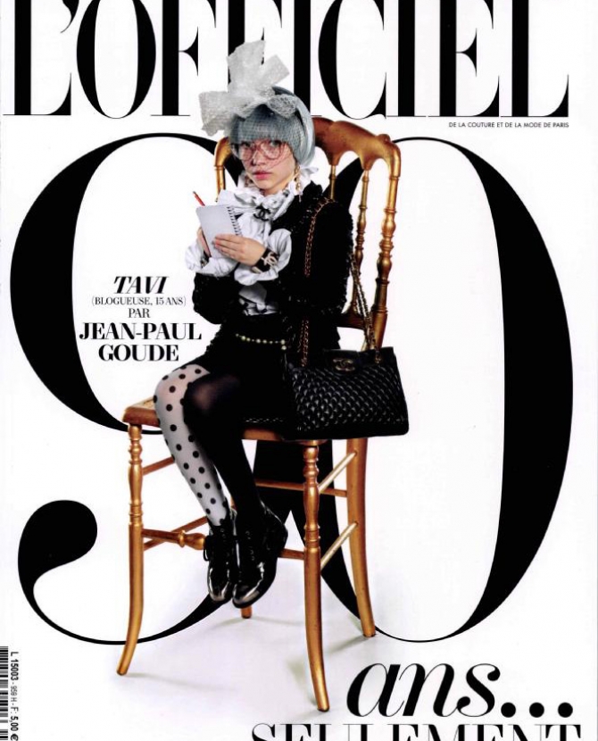 Тави Гевинсон на обложке L'Officiel Paris