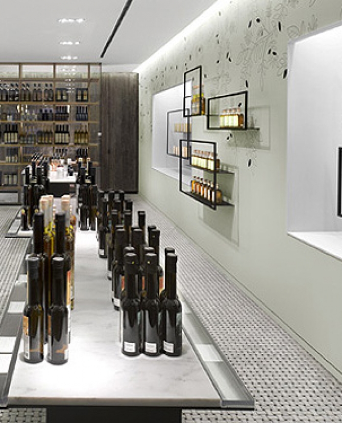 Масло масляное