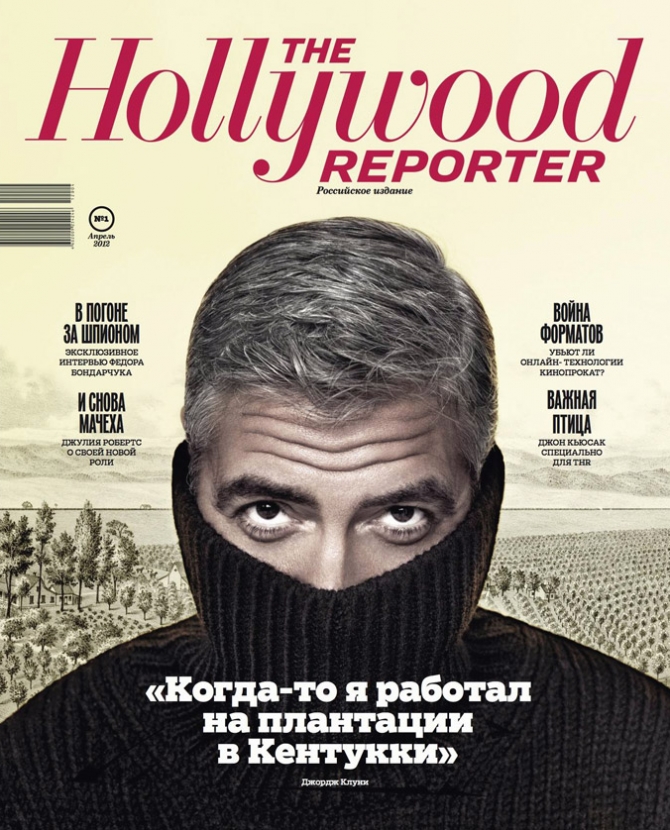 Первая обложка русского The Hollywood Reporter