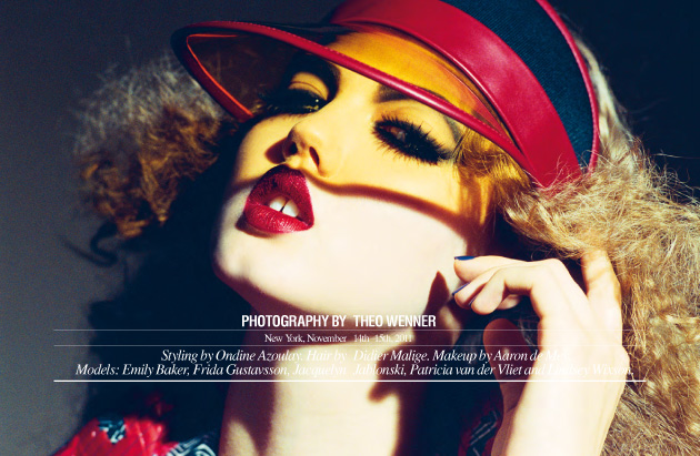 Спортивный гламур в Self Service