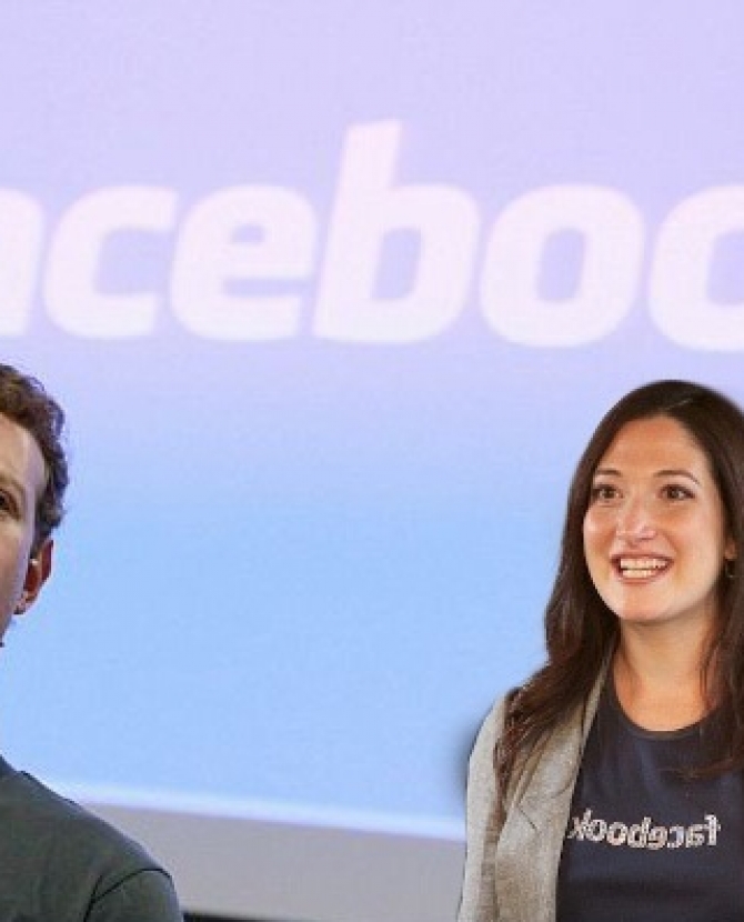 Сестра Цукерберга уходит из Facebook 