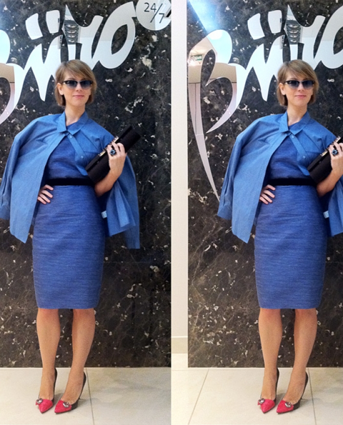 Look of the Day — 5 августа