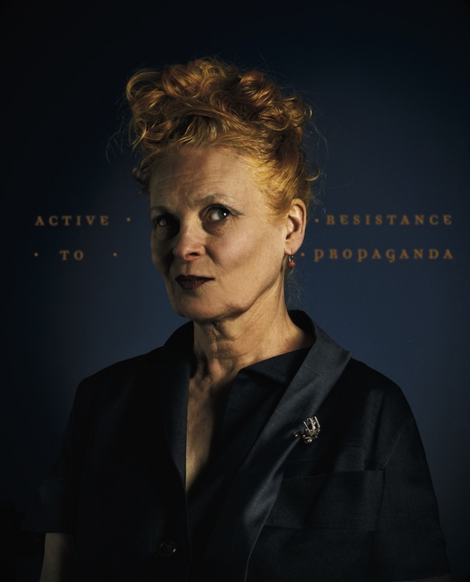 Дизайн-выставка в парке Горького