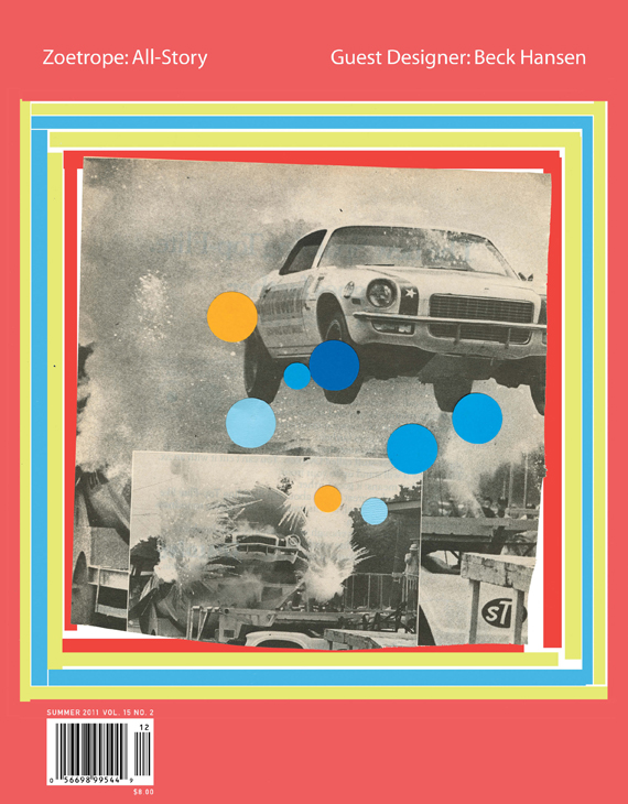 Литературный журнал Фрэнсиса Ф. Копполы 