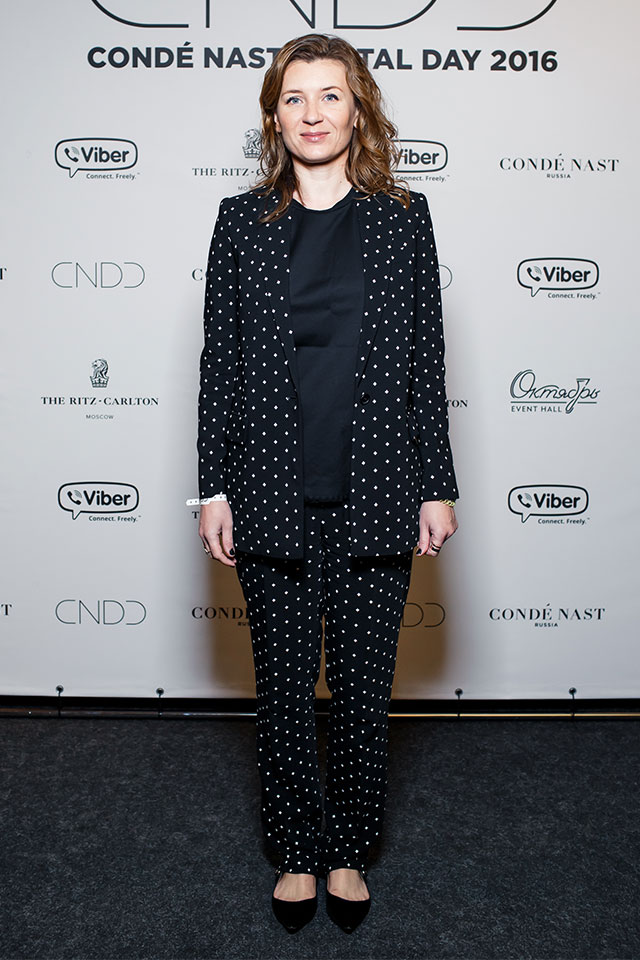 Анита Гиговская