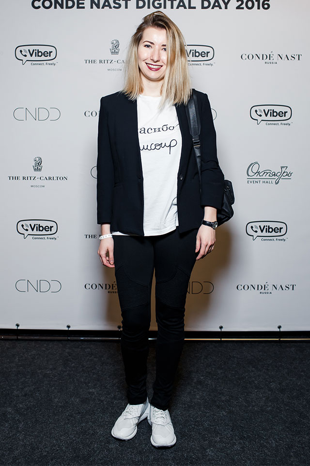 Ольга Пысина