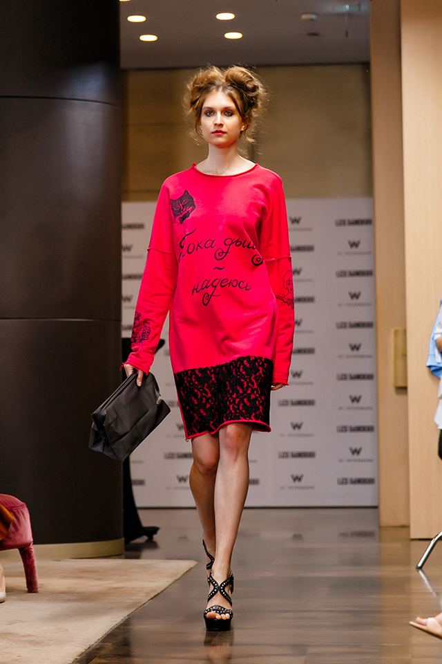 Liza Odinokikh, осень-зима 2016