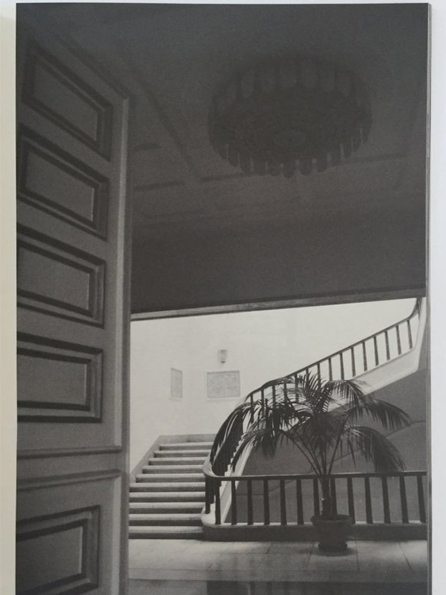 Гоша Рубчинский, The day of my death