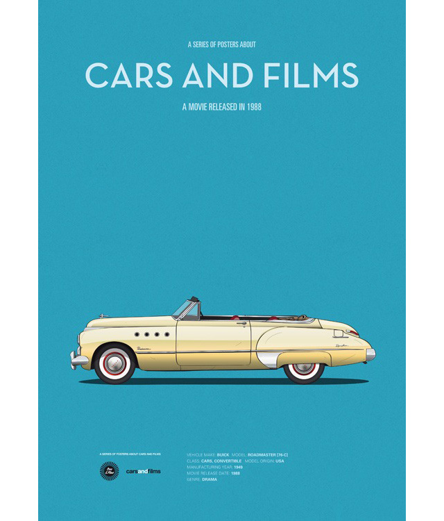 Человек дождя