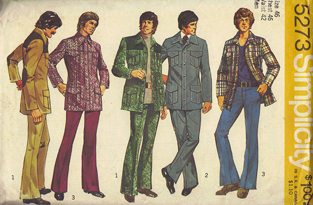 Mужской костюм 70-х