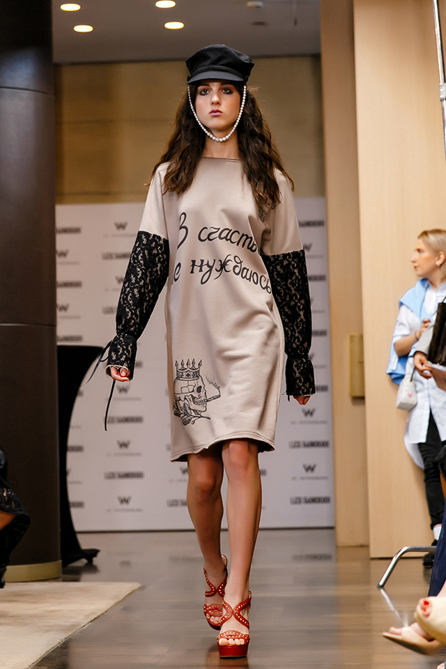 Liza Odinokikh, осень-зима 2016