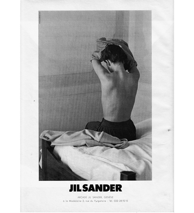 Jil Sander осень 1987