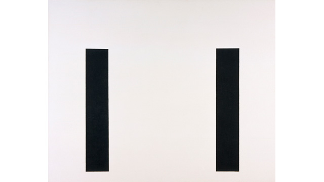 John McLaughlin \"#5\" 1974